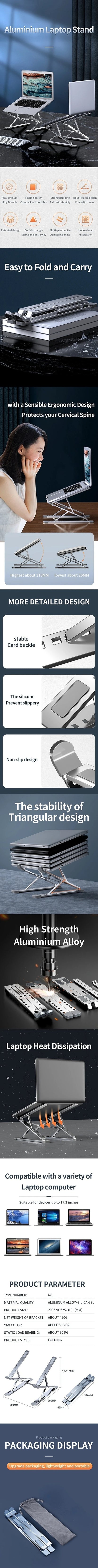 YYLM N8 Laptop Stand Aluminum Adjustable Foldable